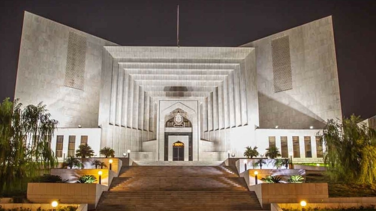 Supreme Court Of Pakistan