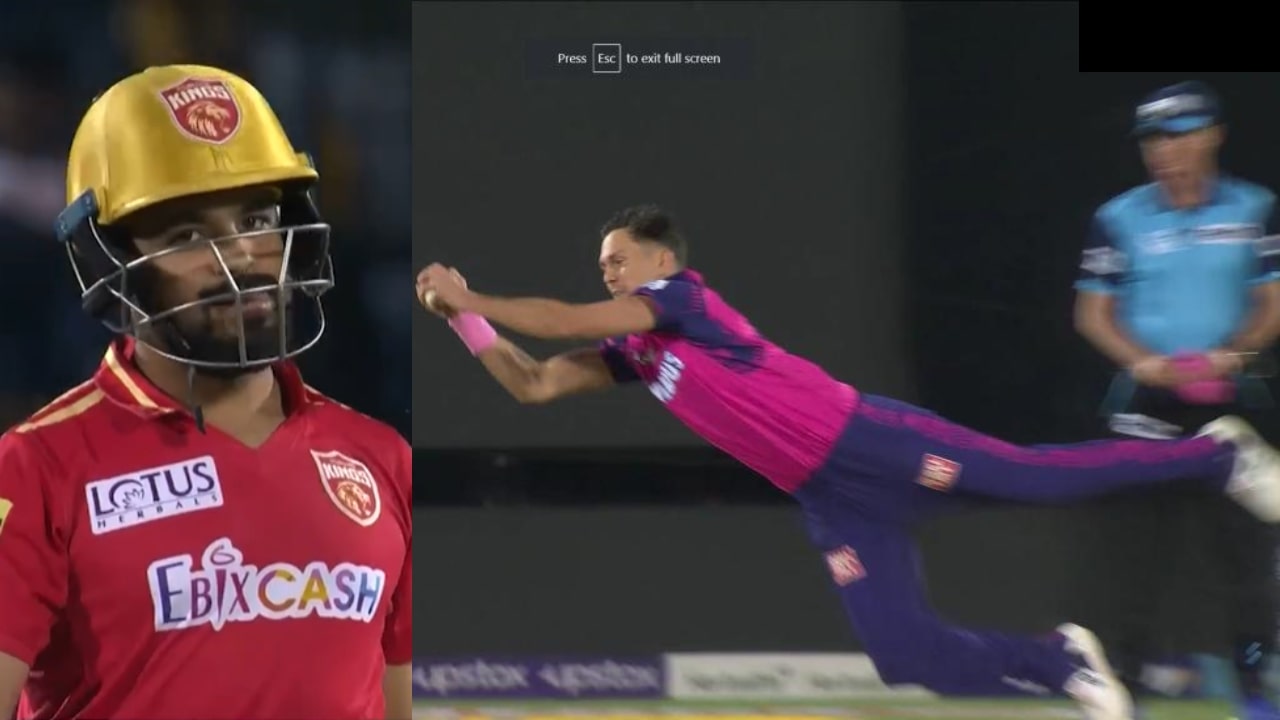 Trent Boult Flying Catch