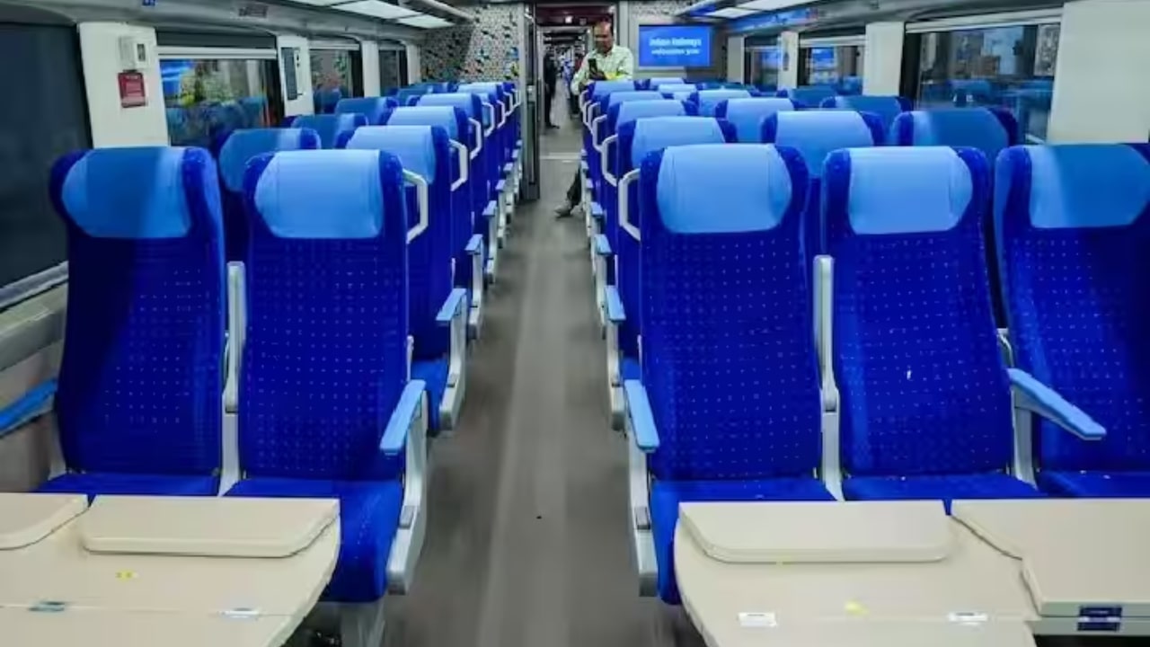 Vande Metro