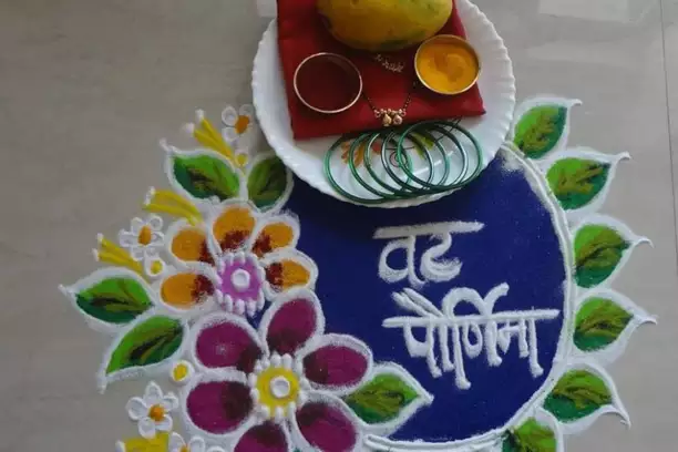 Vat Purnima Special Rangoli Design