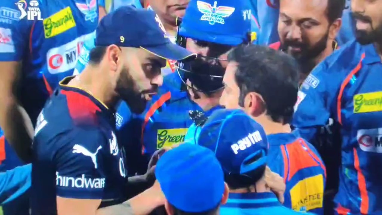 Virat Kohli Clash With LSG Naveen Ul Haq