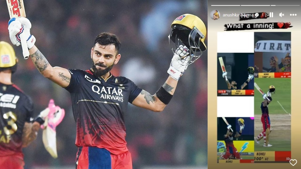 Virat Kohli Century Video In IPL 2023