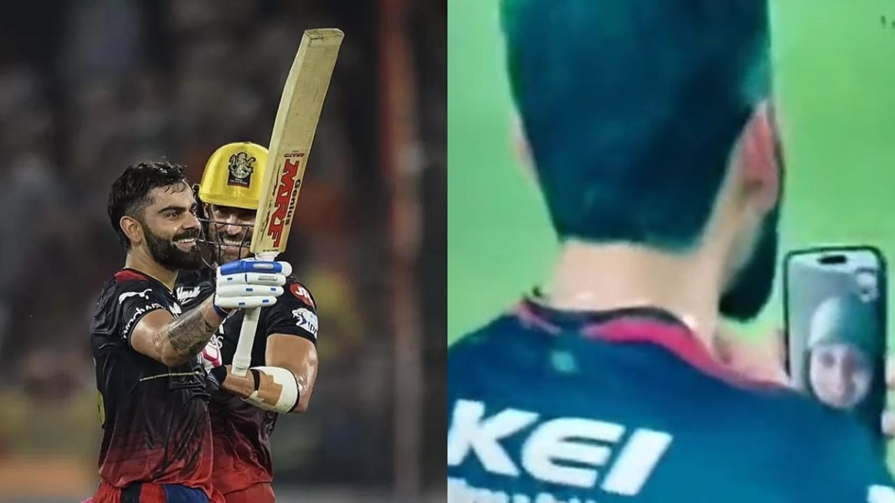 Virat Kohli First Century In IPL 2023