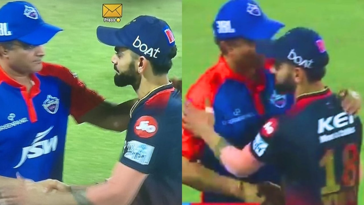 Virat Kohli Shakes Hand With Sourav Ganguly