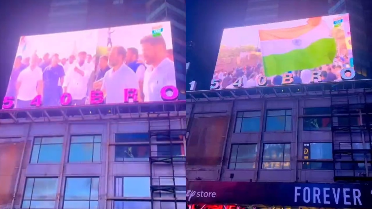 Bharat Jodo Yatra At New York Times Square