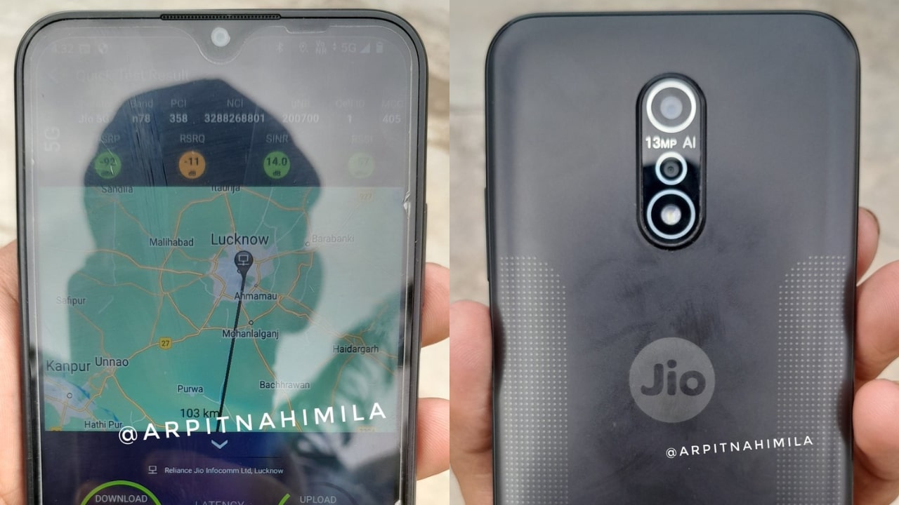 Jio Phone 5G Leaks News