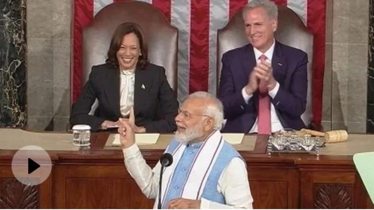 Kamala Harris Smiling PM Modi
