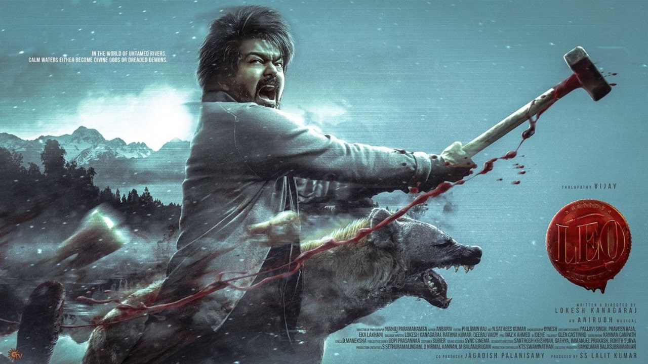 Leo First Look