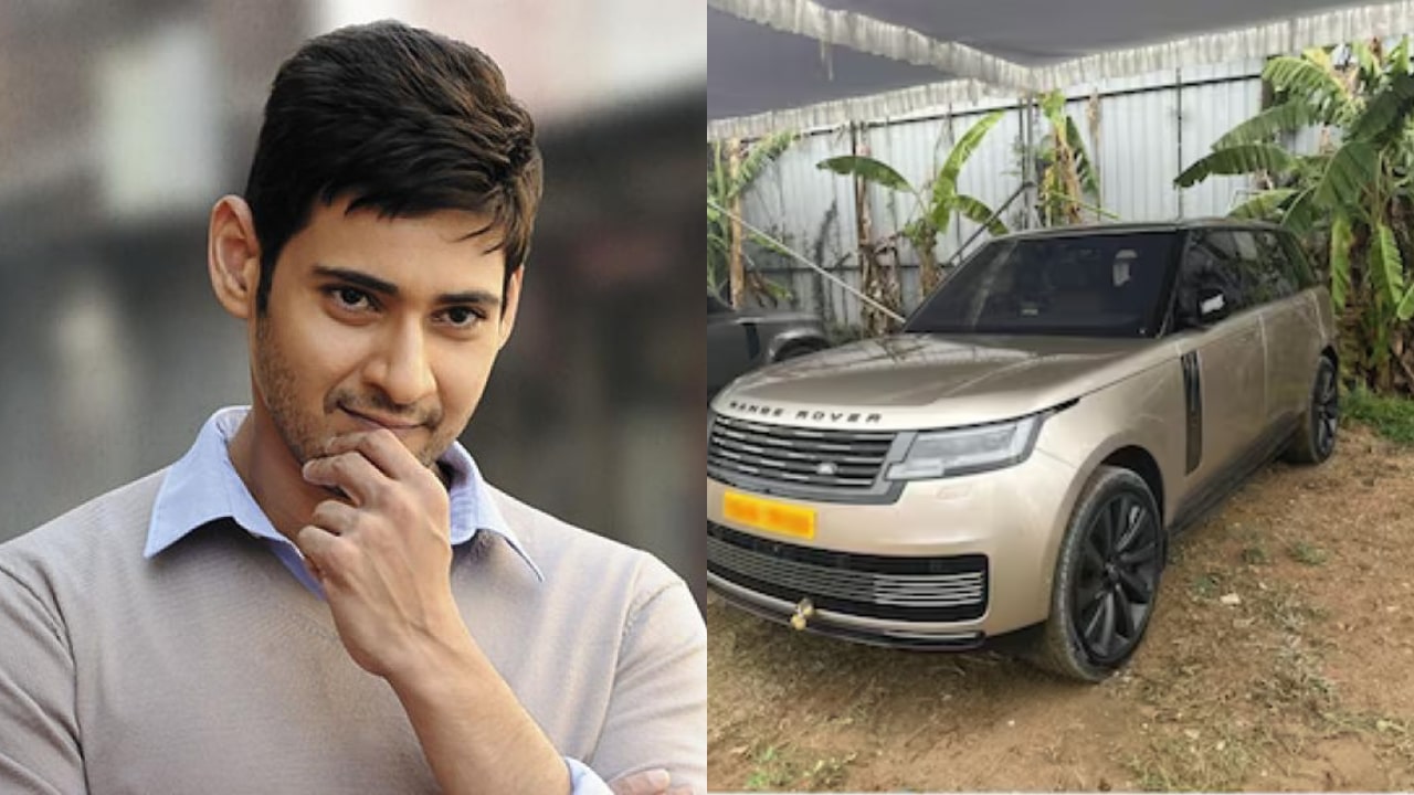 Mahesh Babu Range Rover SV