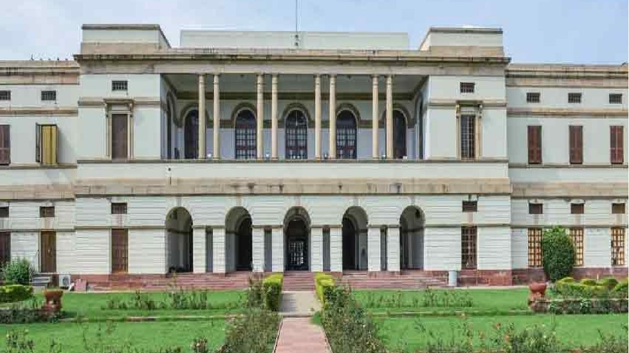 Nehru Memorial Museum Renamed