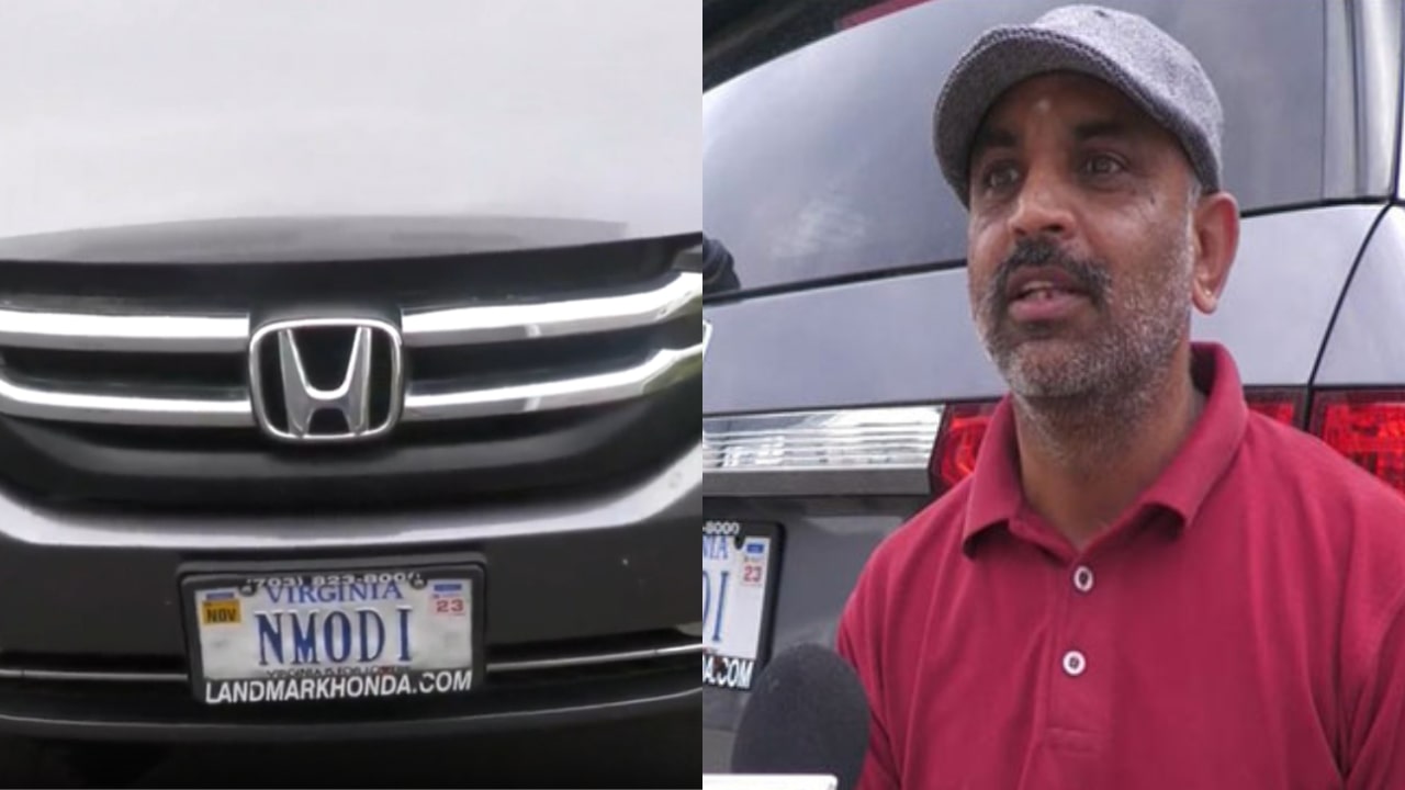 Raghavendra Modi Car Number Plate