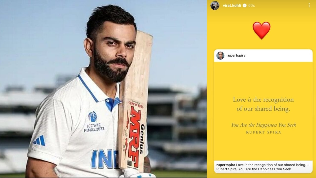 Virat Kohli Post Before West Indies Tour