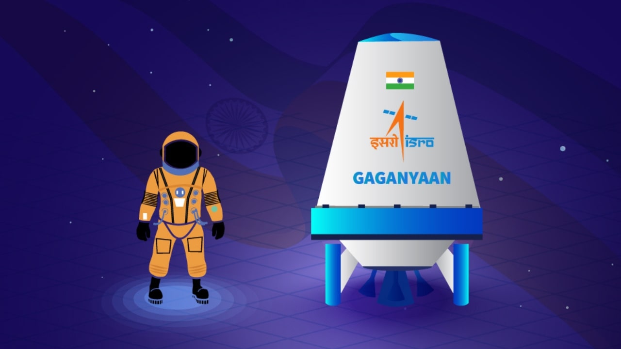 Gaganyaan Mission