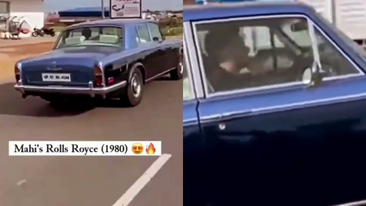 Mahendra Singh Dhoni Rolls Royce