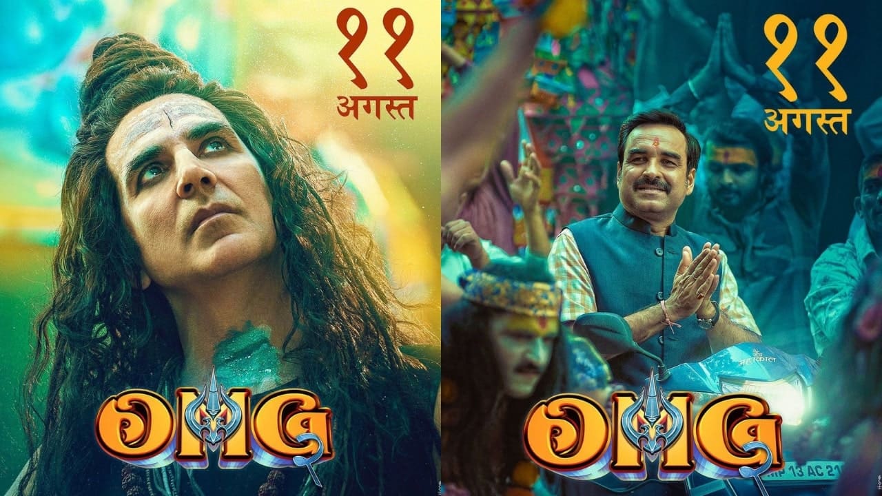 OMG 2 Poster