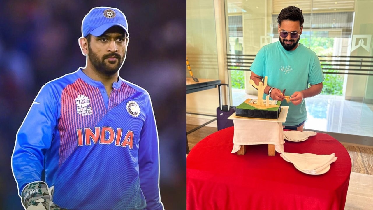 Rishabh Pant Celebrate MS Dhoni Birthday