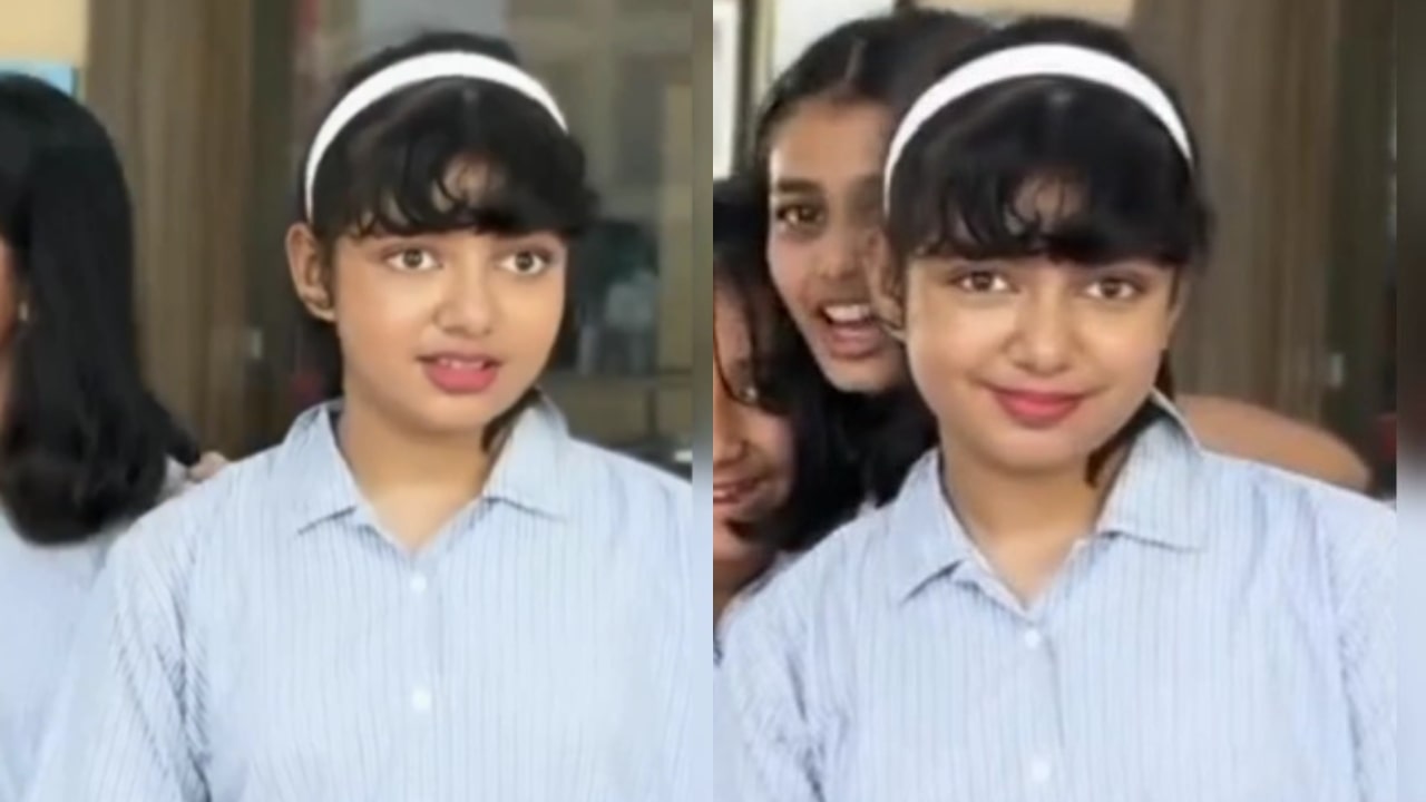 Aaradhya Bachchan Makeup School