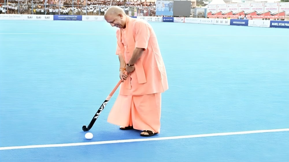CM Yogi Adityanath Hockey Shot