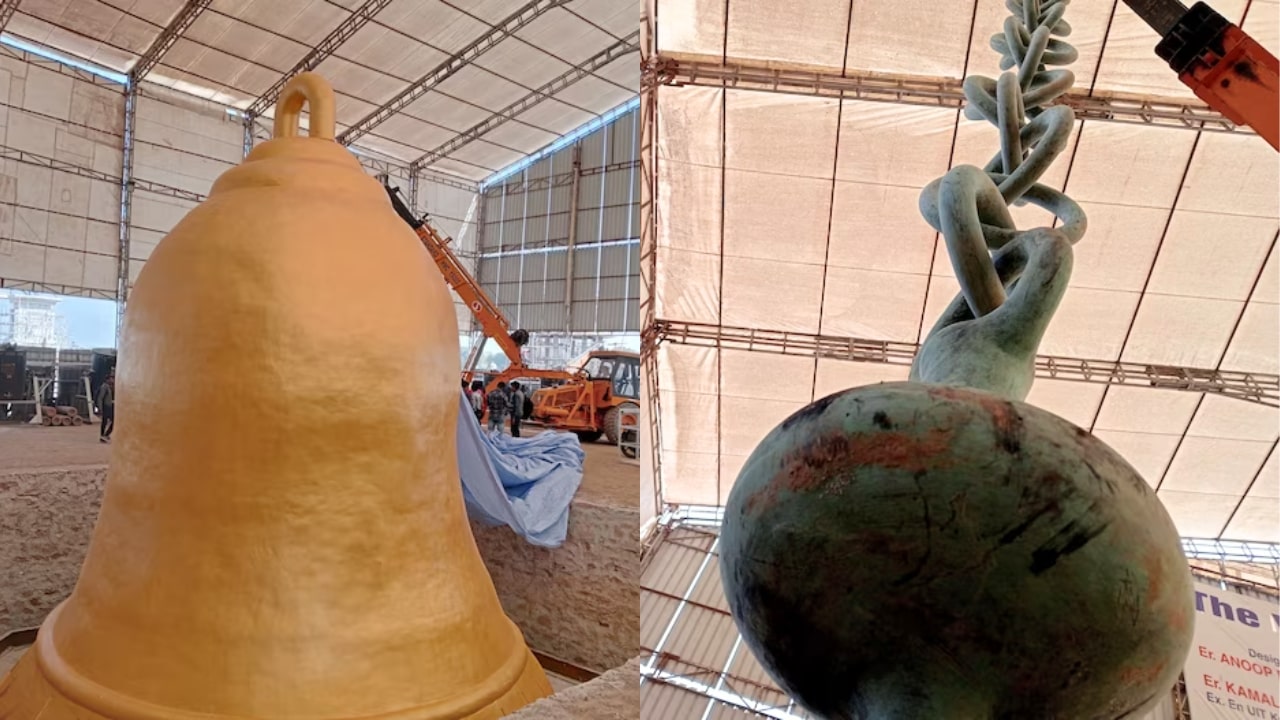 Kota To Install World Largest Bell