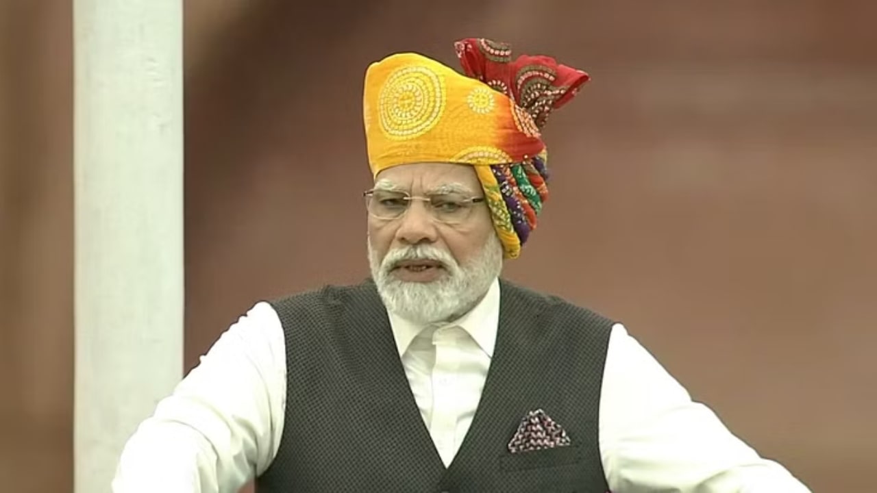PM Modi Independence Day 2023