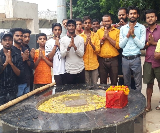 Ram Setu Stone Found In Ganga