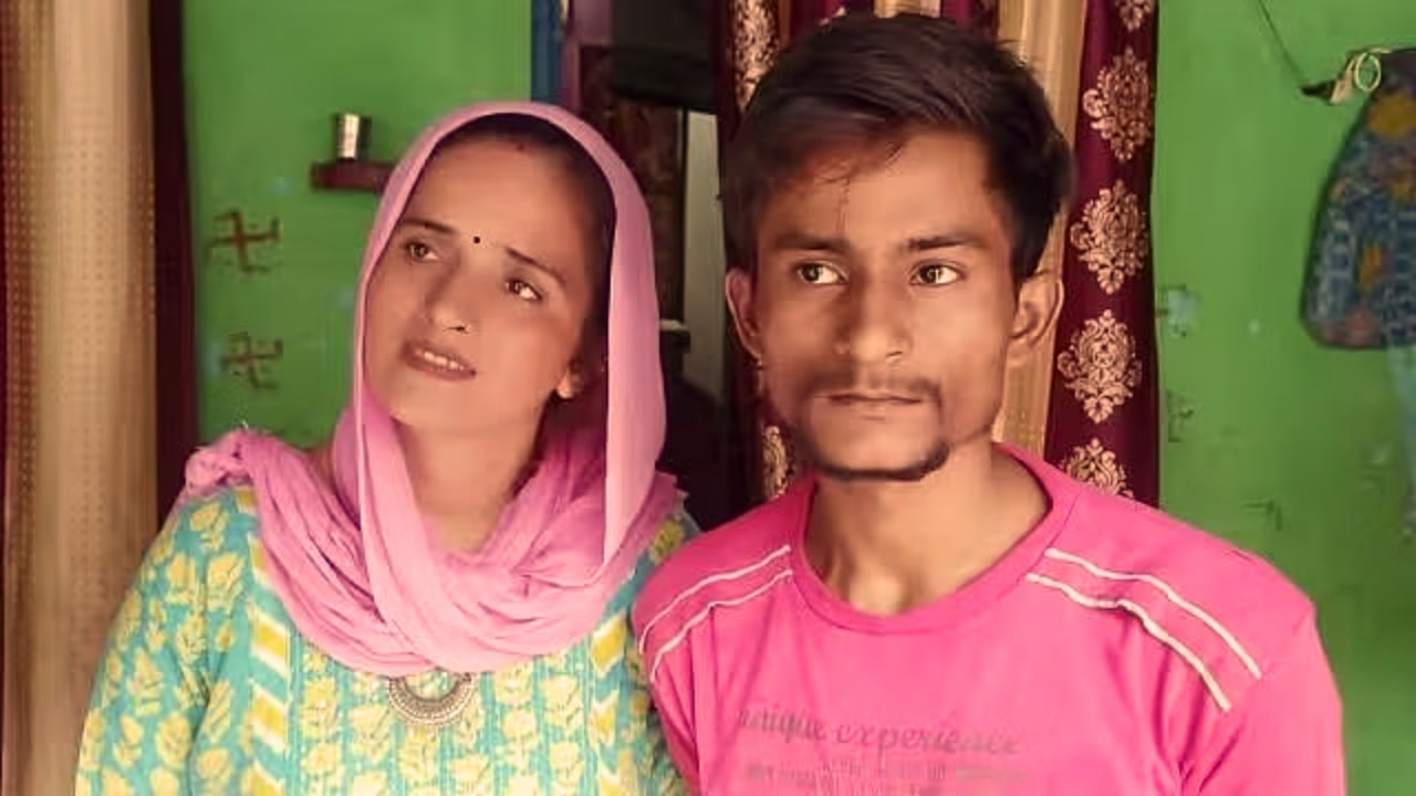 Seema Haider Sachin News