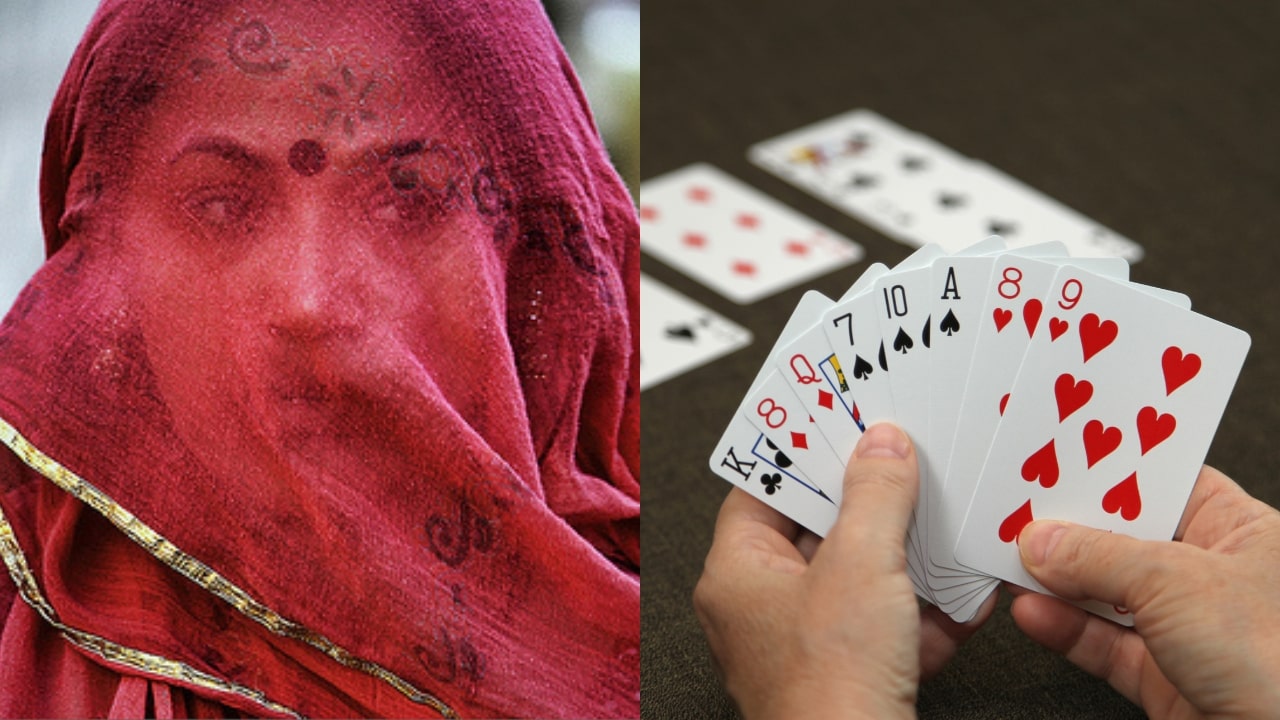 Wife Lost In Gambling