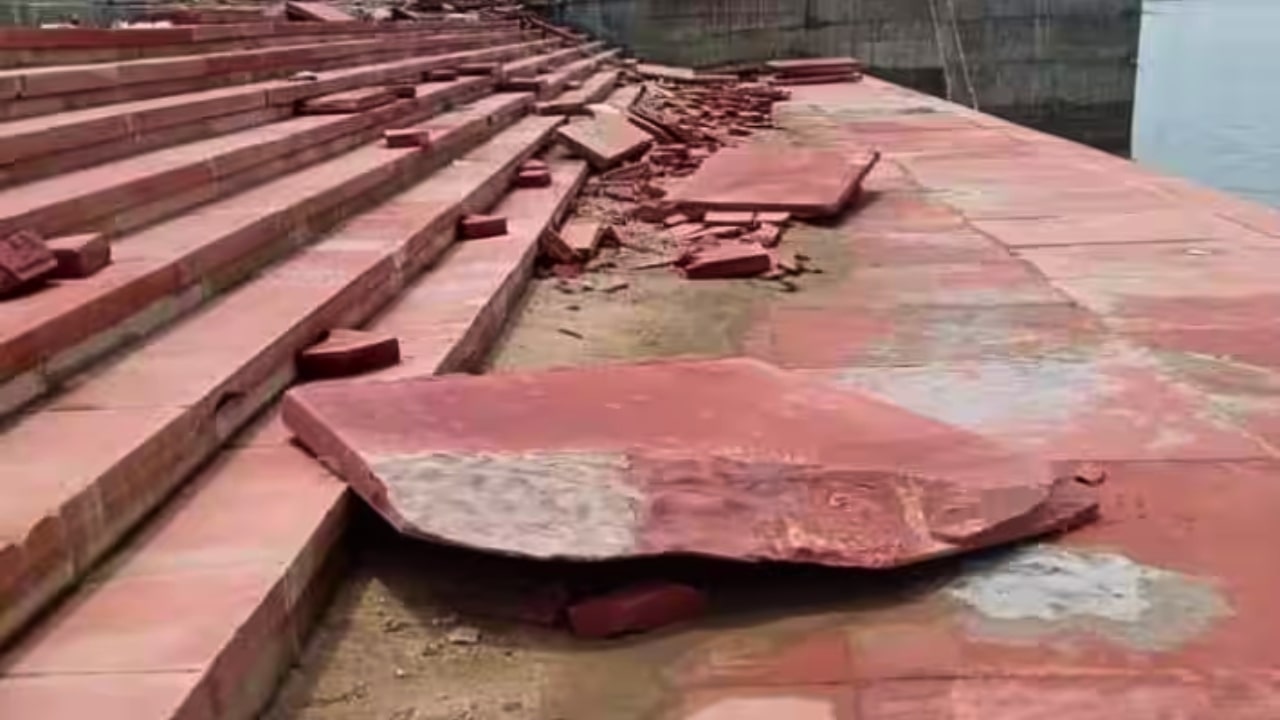 Broken Tiles On Chambal River Front Kota