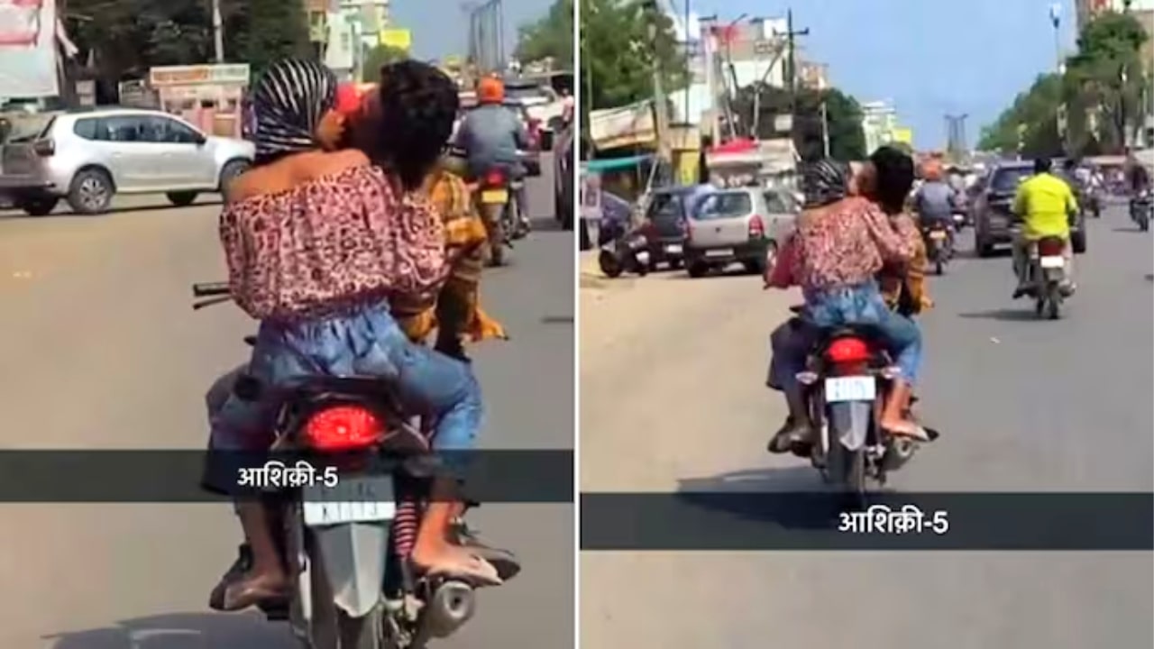 Couple Kissing On Bike In Jaipur