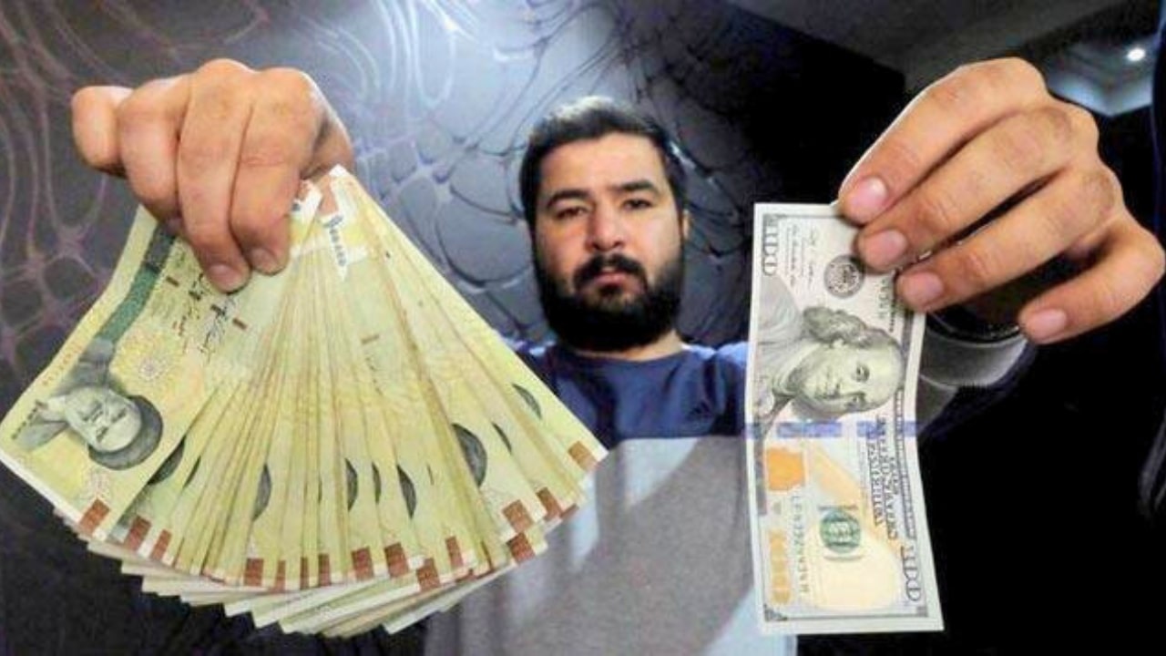 Iranian Rial Currency