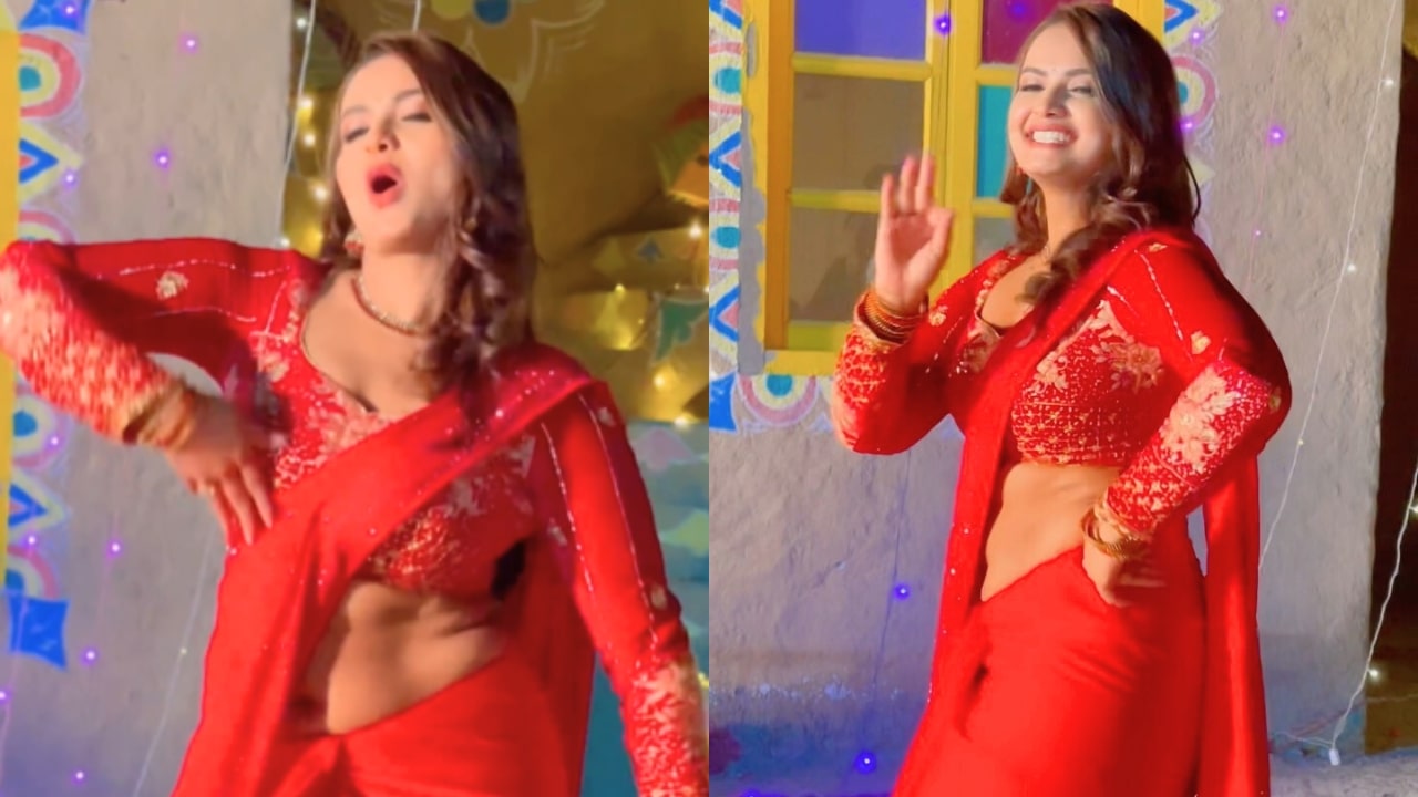 Neelam Giri Dance In Red Saree