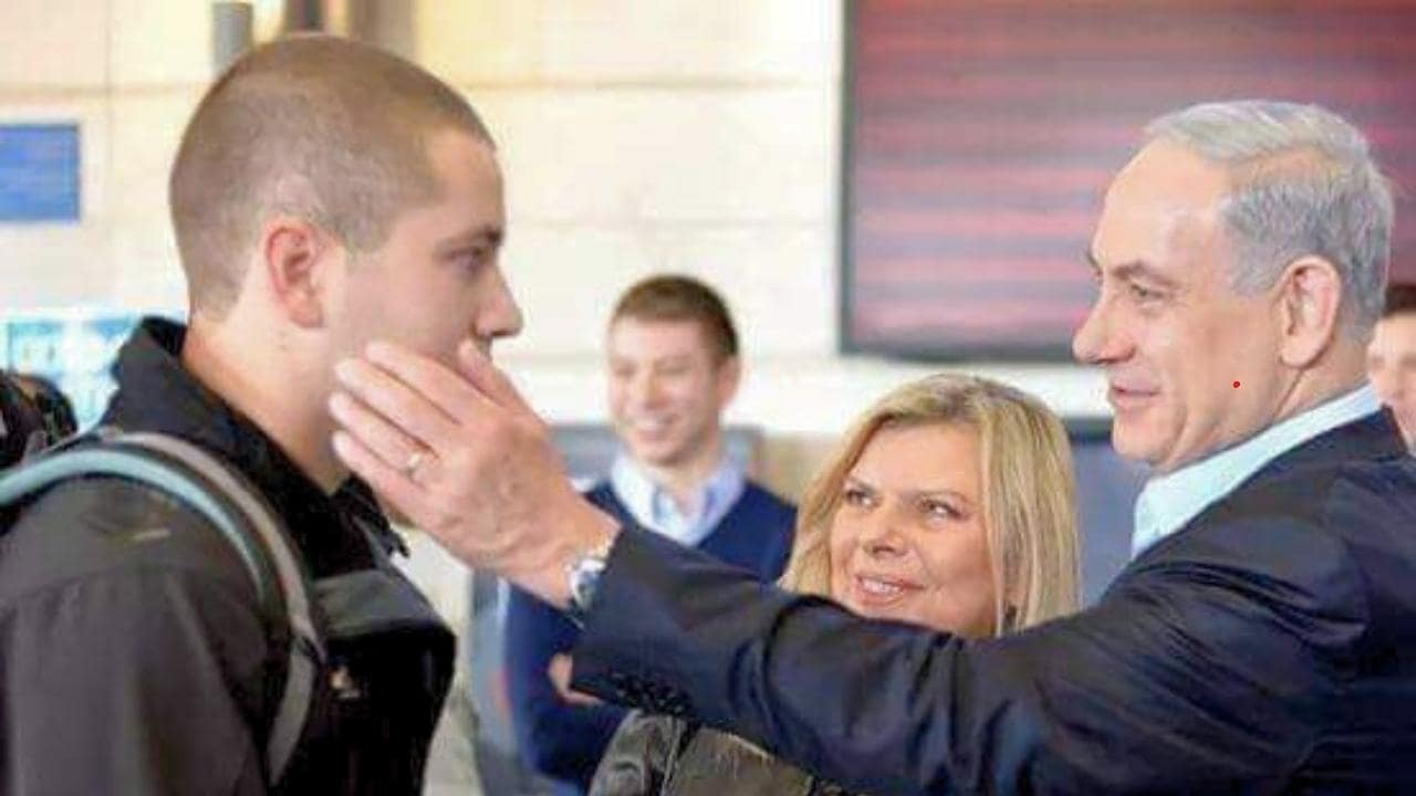Avner Netanyahu In Israeli Army