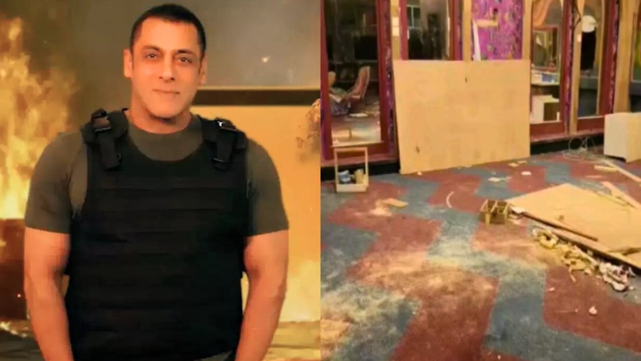 Bigg Boss 17 Start Date