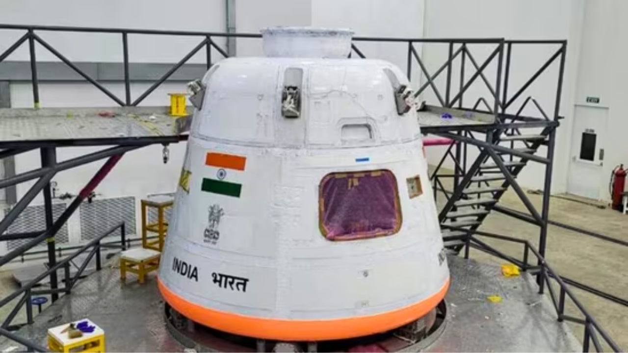 Gaganyaan Crew Module Launch