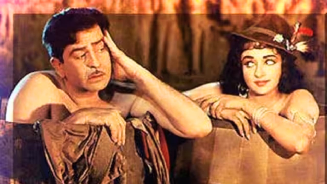 Hema Malini Romance With Raj Kapoor