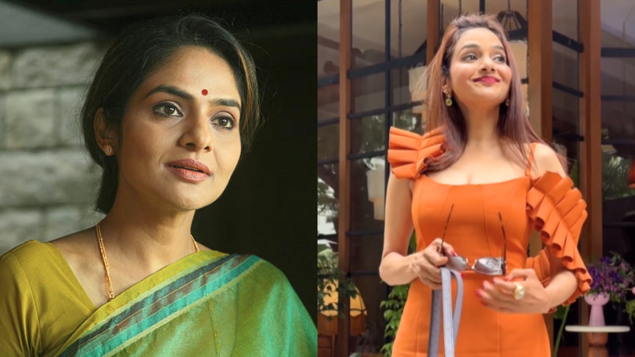 Madhoo Strappy Orange Dress