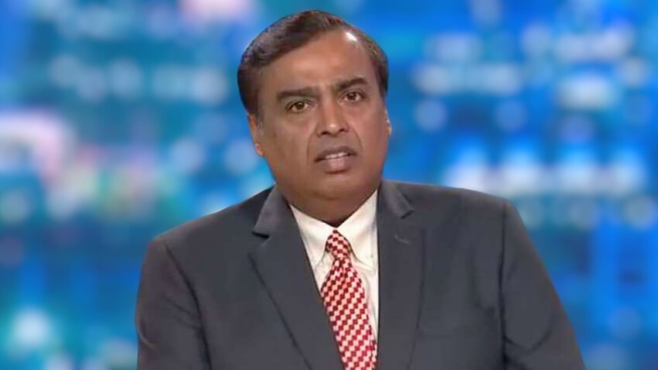 Mukesh Ambani News