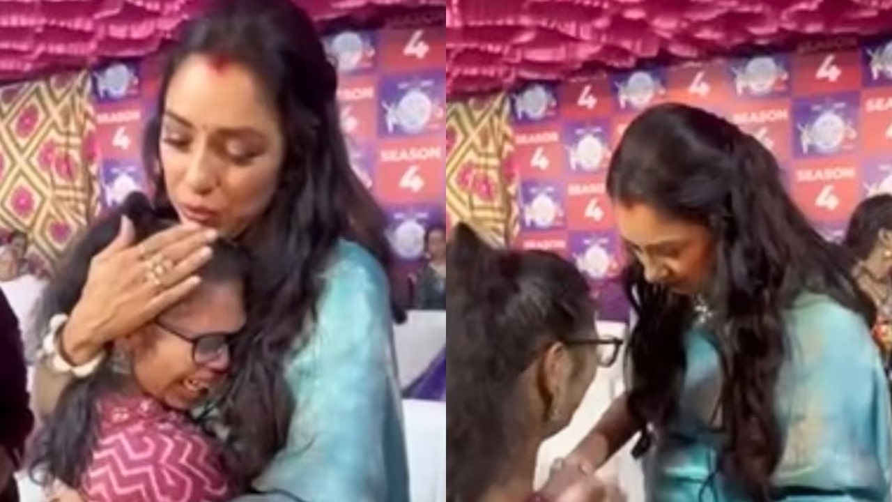 Rupali Ganguly Fan Cries