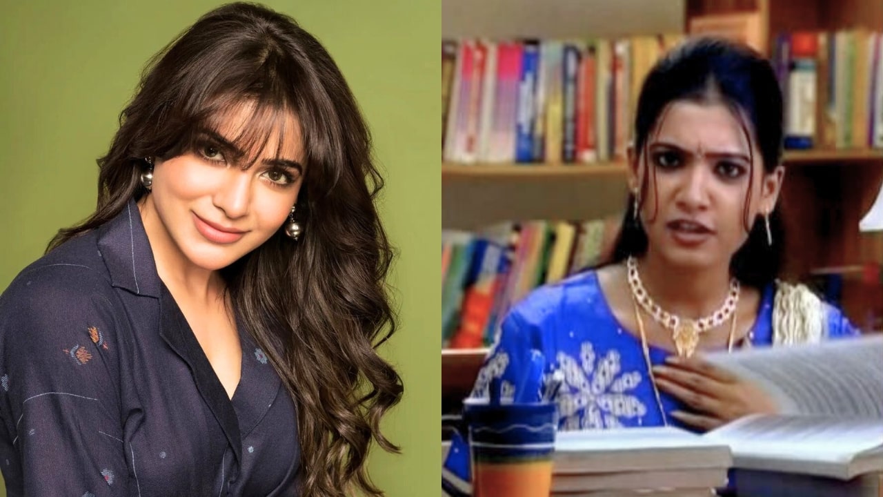 Samantha Ruth Prabhu Debut Look