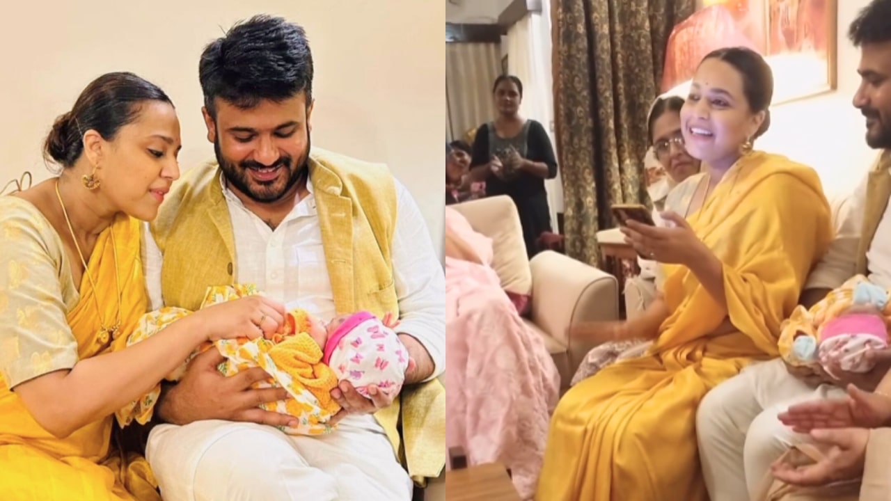 Swara Bhasker Daughter Chhathi