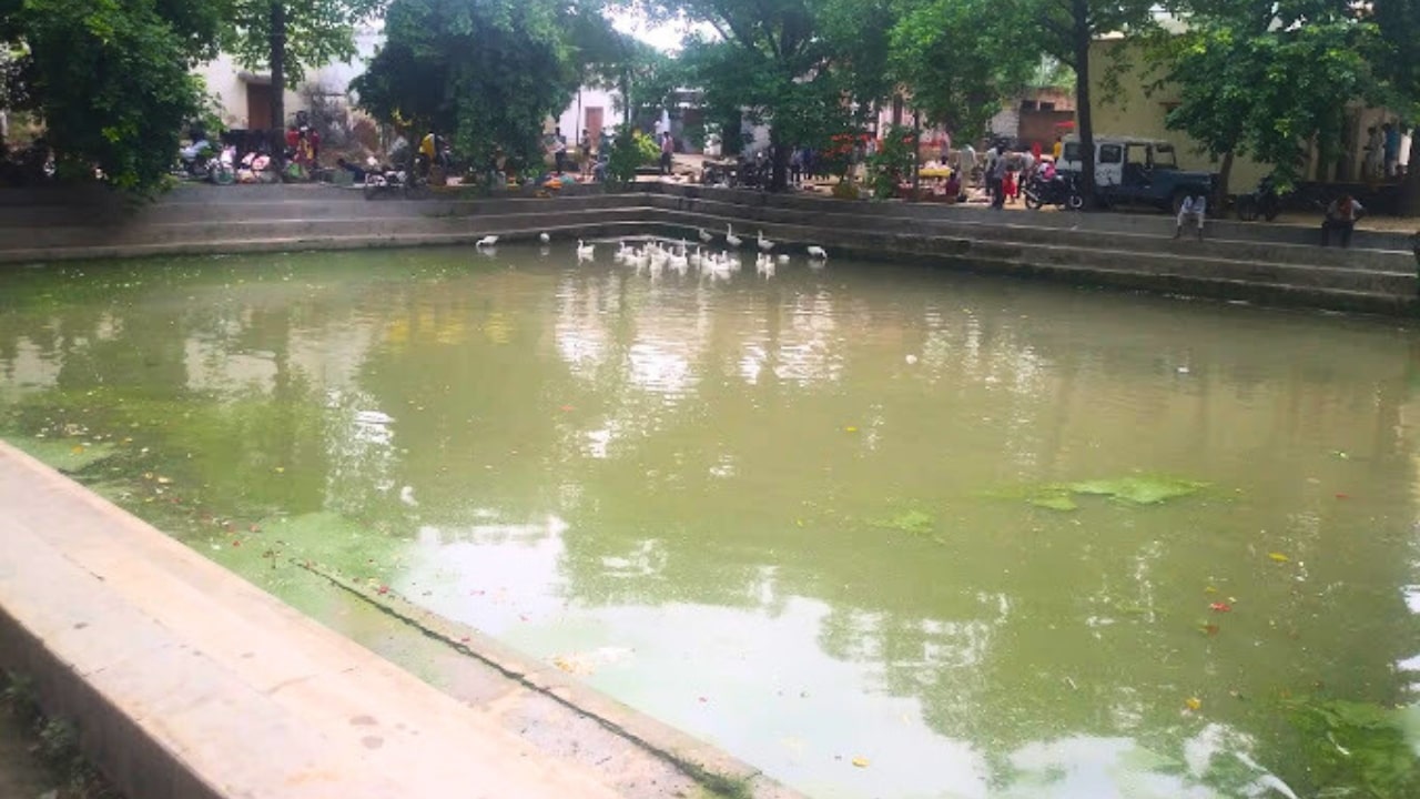 Swarn Khani Kund