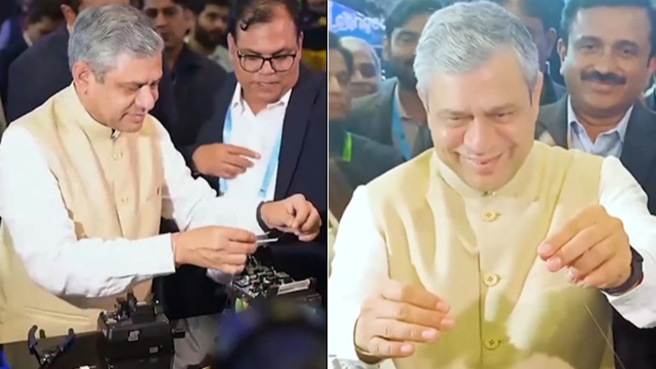 World's Thinnest Optical Fiber