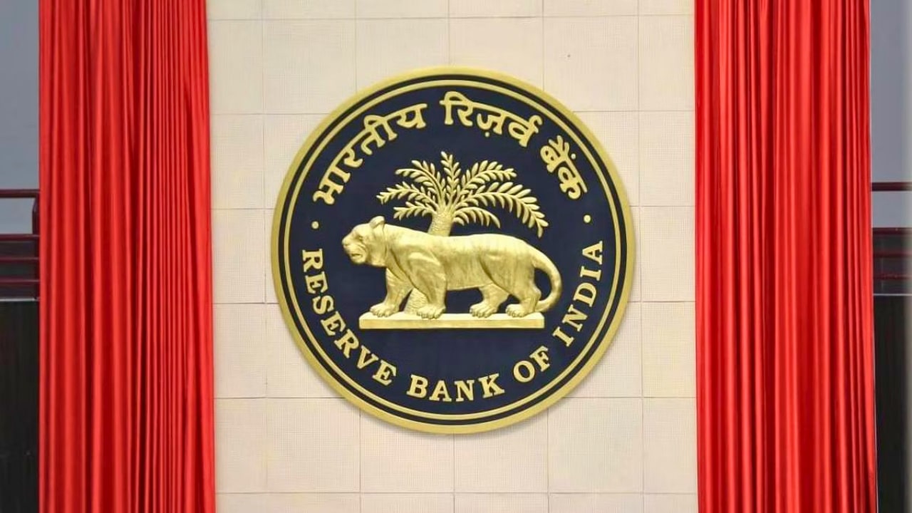 Reserve Bank Of India