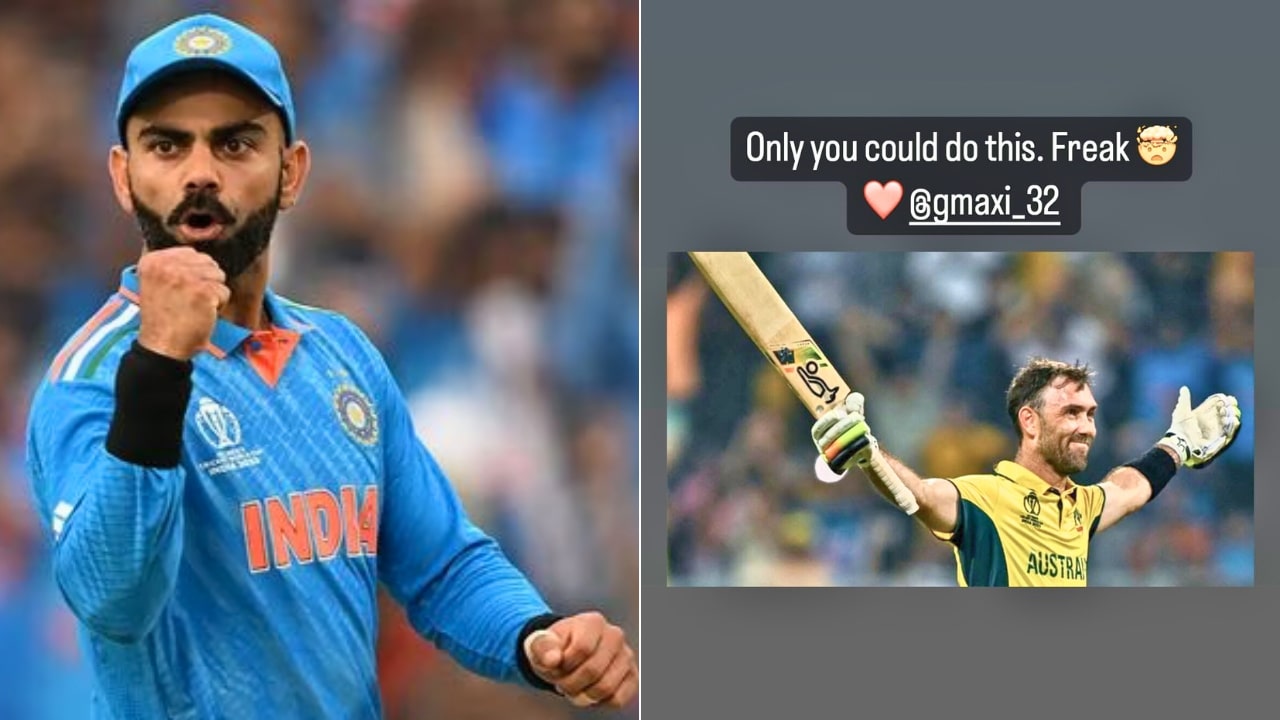 Virat Kohli Reaction On Glenn Maxwell