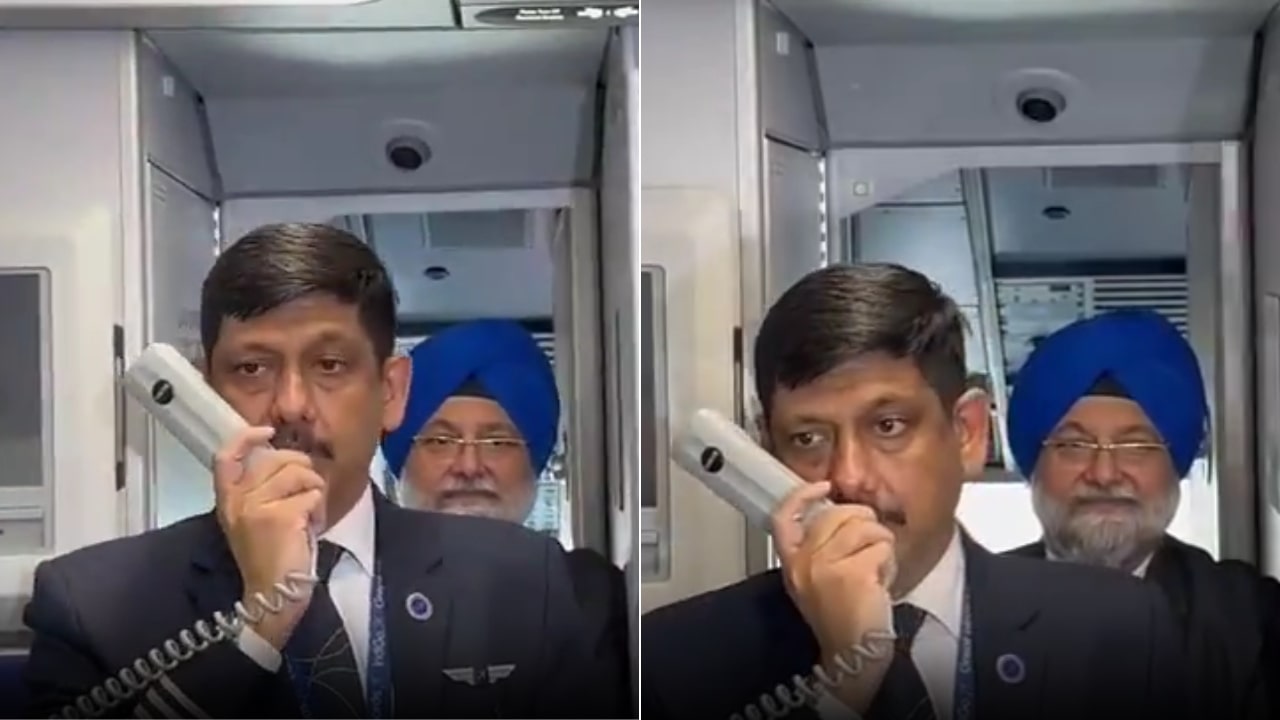 First Flight To Ayodhya Airport