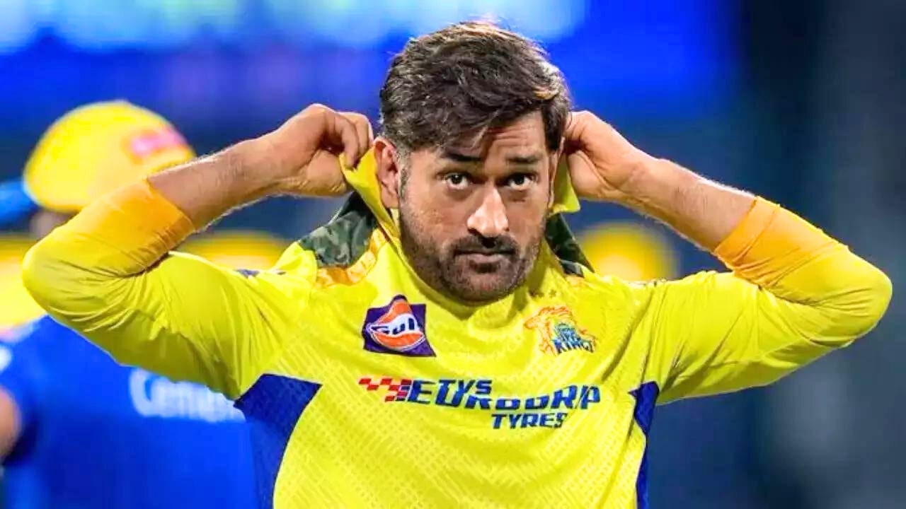 MS Dhoni Aarka Sports Fraud