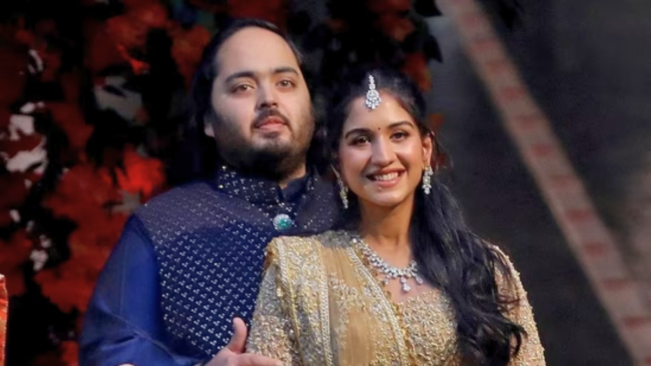 Anant Ambani Pre Wedding