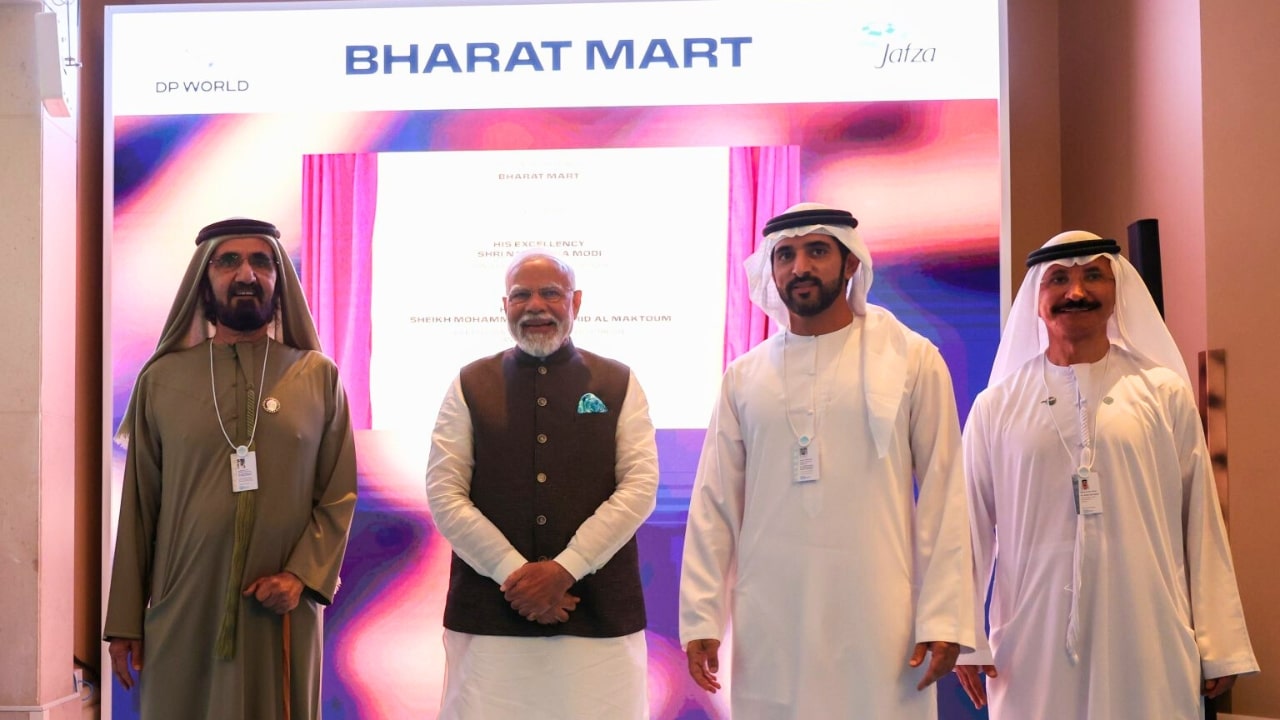 Bharat Mart Project