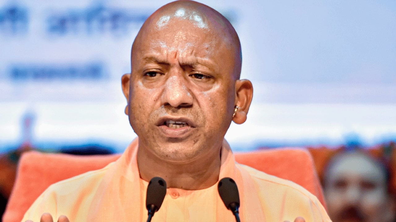 CM Yogi Adityanath