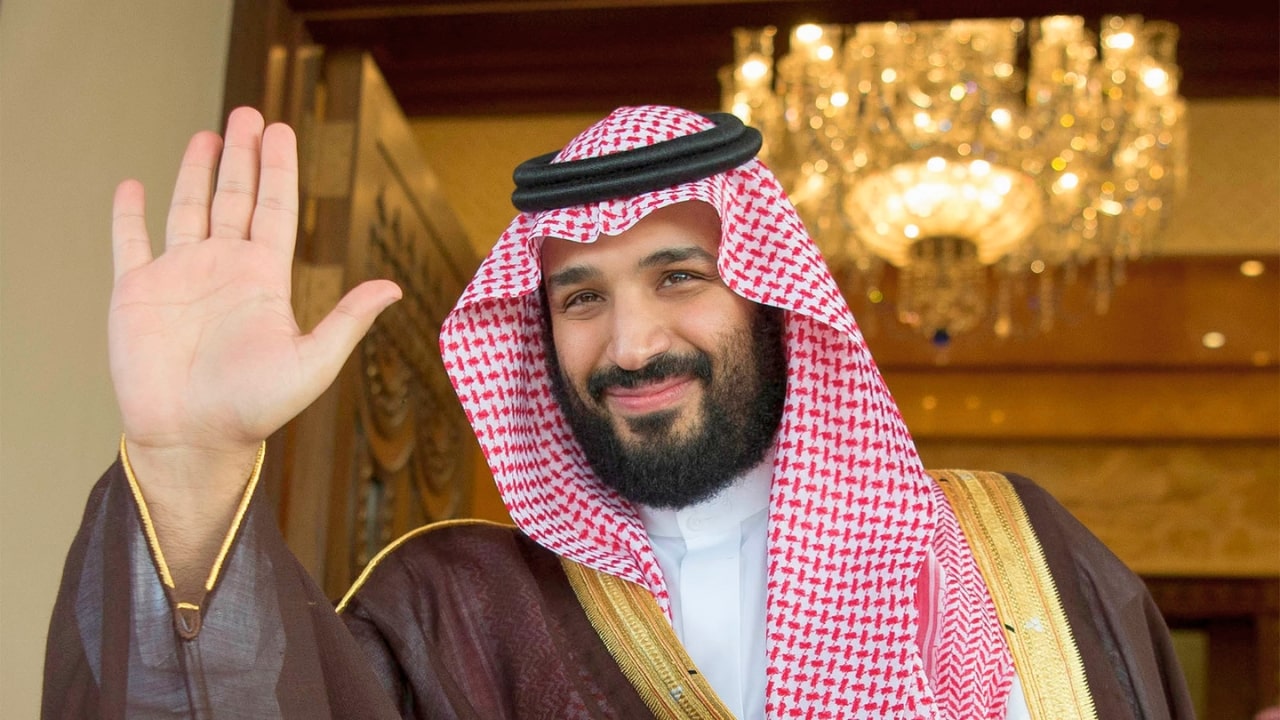 Mohammed Bin Salman Al Saud
